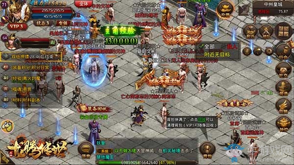 《龍騰傳世》戰(zhàn)士屬性提升與技能提升的優(yōu)先選擇