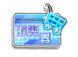 《QQ飛車》2018年元宵節(jié)活動大全