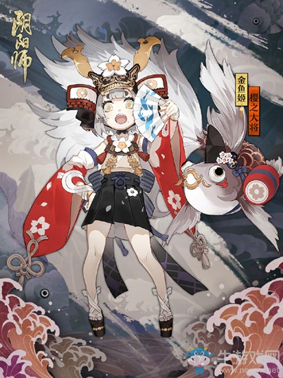 《陰陽(yáng)師》3月7日更新 奴良陸生&櫻花祭版本