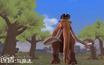 《創(chuàng)造與魔法》猛犸象馴服攻略