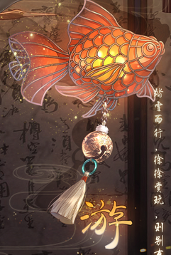 《奇跡暖暖》游燈浮夢高清圖鑒一覽