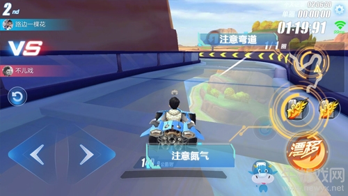 《QQ飛車》手游美洲大峽谷賽道詳解