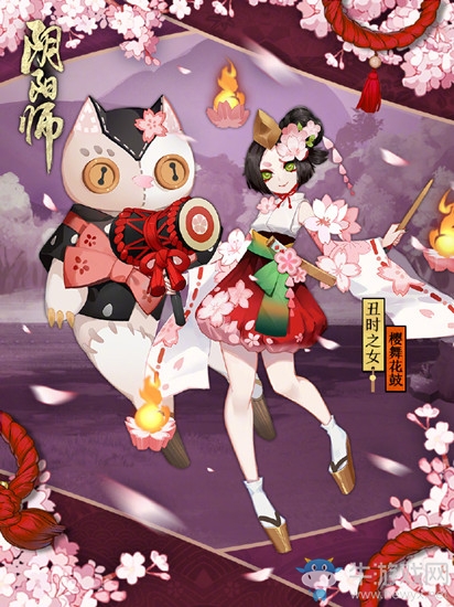 《陰陽(yáng)師》3月7日更新 奴良陸生&櫻花祭版本