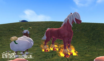 《創(chuàng)造與魔法》紅馬馴服攻略