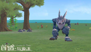 《創(chuàng)造與魔法》暴力兔王馴服攻略