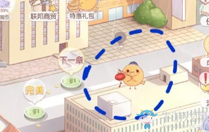 奇跡暖暖3月4日每日一題答案