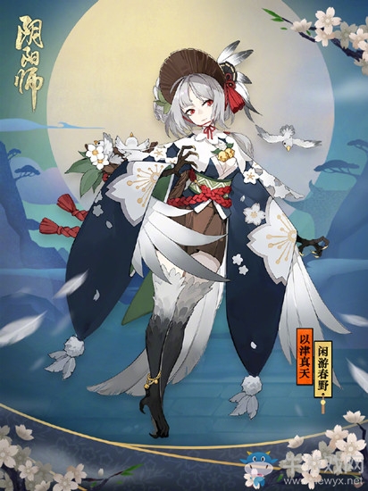 《陰陽(yáng)師》3月7日更新 奴良陸生&櫻花祭版本
