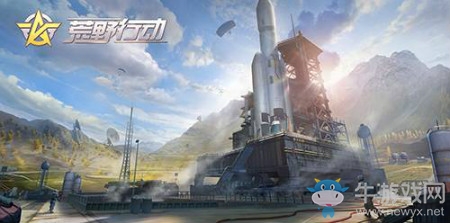 《荒野行動(dòng)》全新地圖介紹