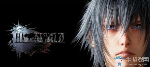 《最終幻想15》PC版售價(jià)介紹