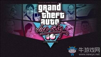 《俠盜飛車罪惡都市》召女方法