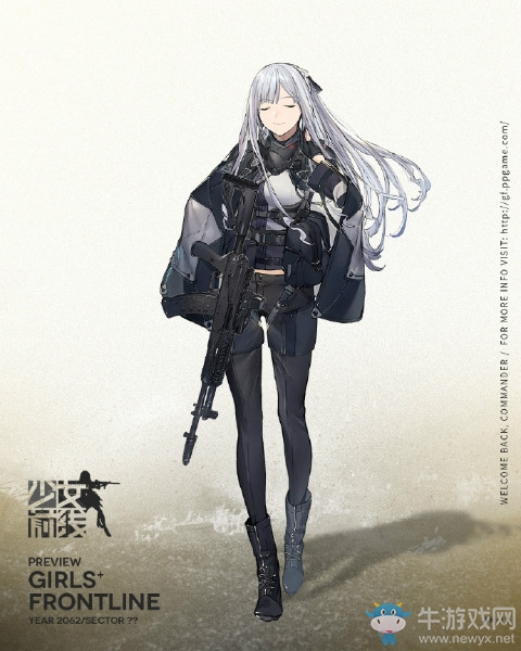 《少女前線》AK-12解析