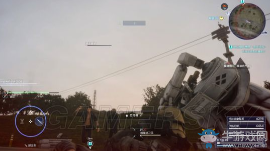 《最終幻想15》圓盤鋸在哪獲得