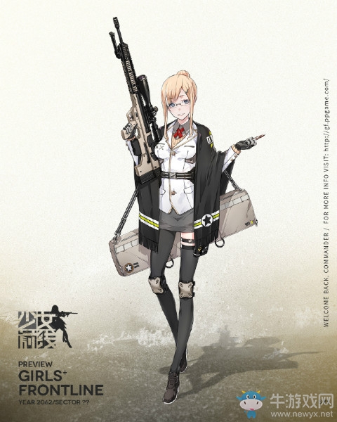 《少女前線》SRS解析