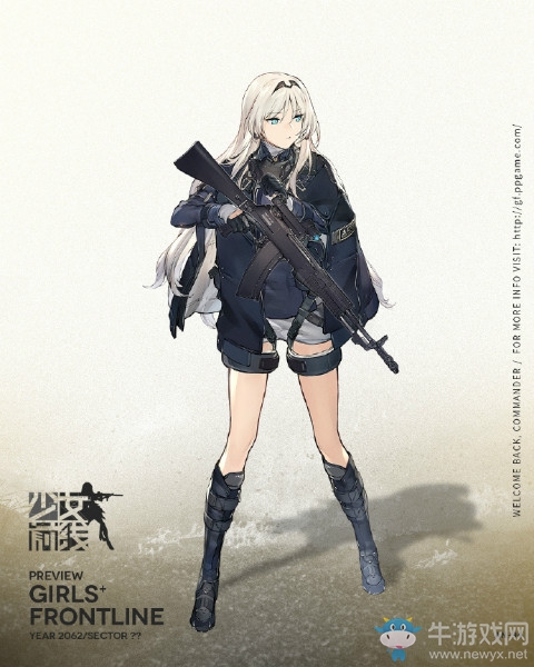 《少女前線》AN-94解析