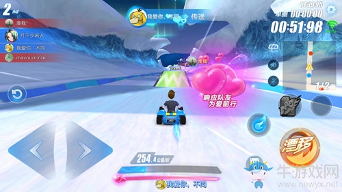 《QQ飛車》手游邂逅競(jìng)速模式技巧