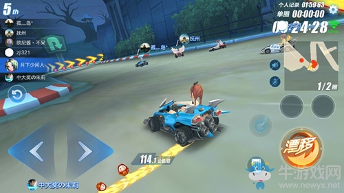 《QQ飛車》手游個人道具賽技巧