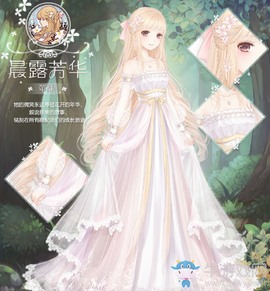 《奇跡暖暖》晨露芳華高清圖鑒一覽