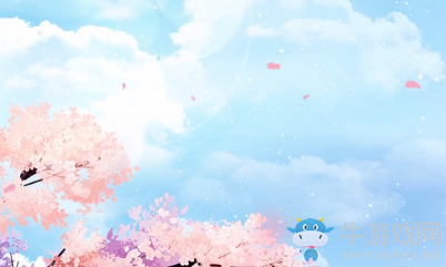 《戀與制作人》戀與邂逅兌換碼