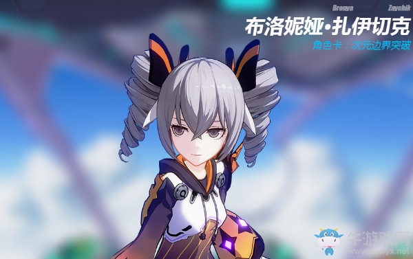 《崩壞3》M134火神機槍適合誰用