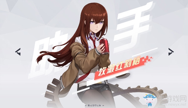 《永遠的7日之都》牧瀨紅莉棲介紹