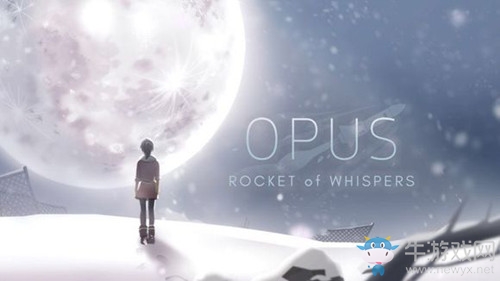 《OPUS地球計劃》地球位置介紹
