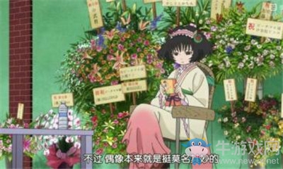 《陰陽師》蜜桃&芥子陣容搭配