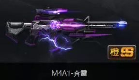 《魂斗羅：歸來》獵龍戰(zhàn)弓副武器搭配推薦