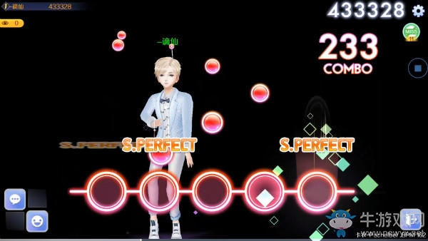 《QQ炫舞》手游男生名字大全