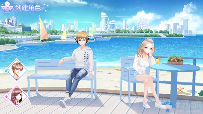 《QQ炫舞》手游適合情侶的歌曲推薦