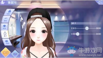 《QQ炫舞手游》好玩嗎