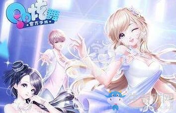 《QQ炫舞》手游捏臉數據怎么導入