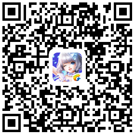 《QQ炫舞》禮包激活碼兌換教程