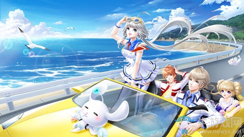 《QQ炫舞》手游安卓和蘋果可以一起玩嗎？