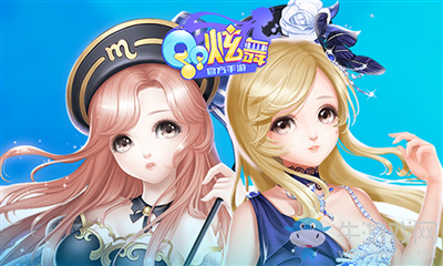 《QQ炫舞》手游稱號(hào)陳偉霆的女皇獲取方法介紹