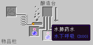 《我的世界》手游食物大全