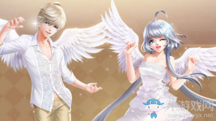 《qq炫舞》白天使套裝怎么獲得