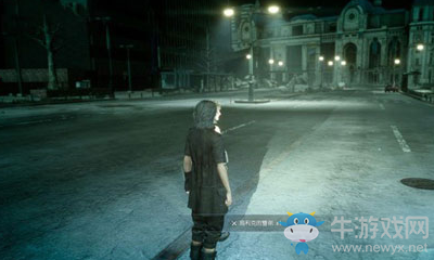 《最終幻想15》烏利克的雙劍獲取攻略