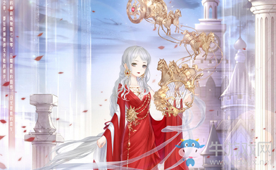 《奇跡暖暖》烈焰天輝頂配分析