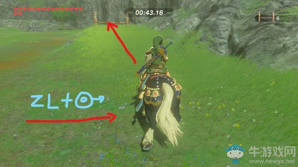 《塞爾達傳說：荒野之息》全馬具收集