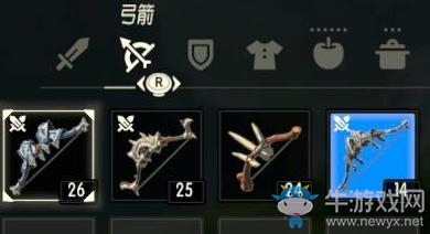 《塞爾達傳說:荒野之息》武器壞了修理方法