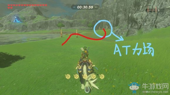 《塞爾達傳說：荒野之息》全馬具收集