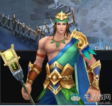 《QQ華夏》手游npc大全