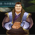 《QQ華夏》手游npc大全