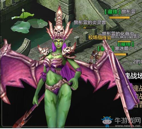 《QQ華夏》手游npc大全