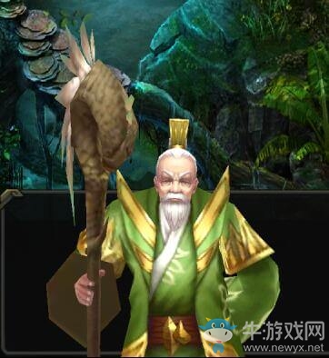 《QQ華夏》手游npc大全