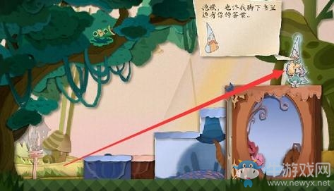 《紙片少女》通關(guān)攻略大全