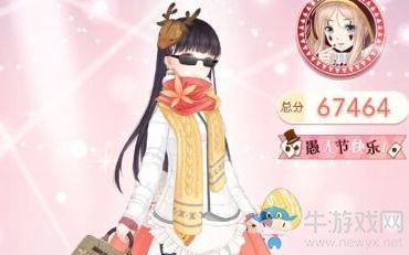 《奇跡暖暖》3月21日連衣裙“嵐謐輕翠”可通過什么途徑獲得?