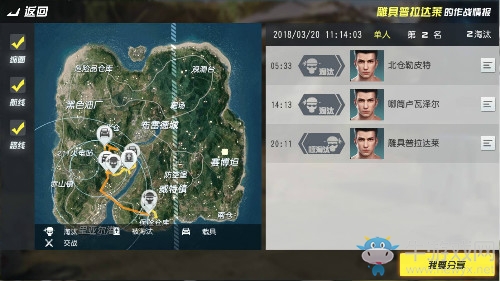 《終結(jié)者2審判日》3月21更新內(nèi)容 珍稀皮膚等你換