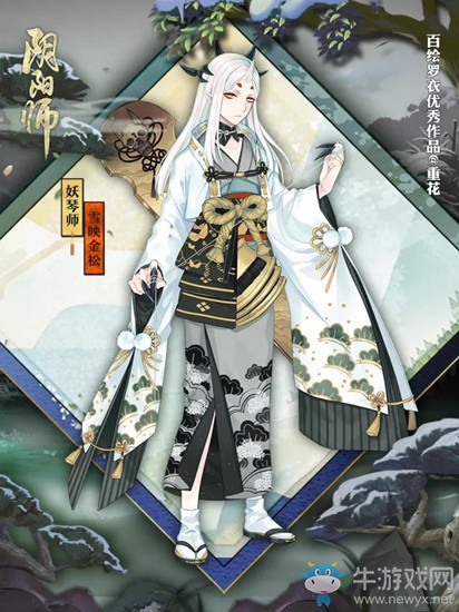 《陰陽師》3月28日更新 聯(lián)動&皮膚