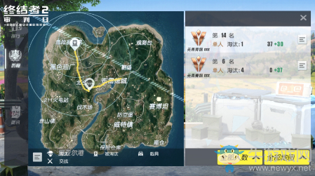 回顧你的吃雞路！《終結(jié)者2》歷程系統(tǒng)上線